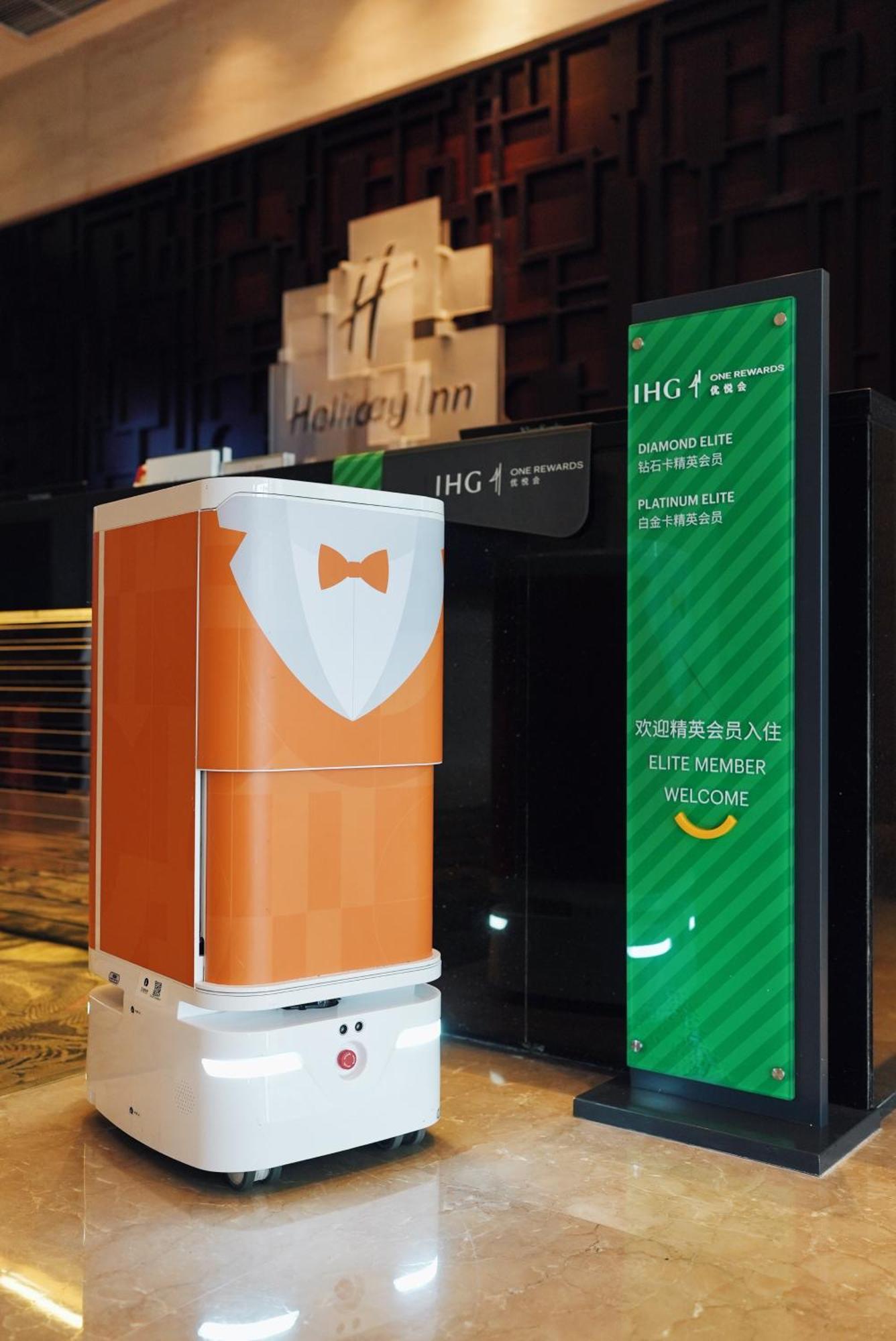 Holiday Inn Chengdu Century City-Easttower Luaran gambar
